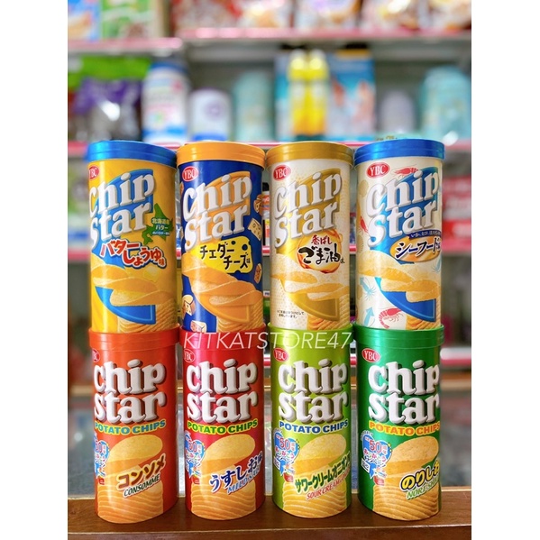 KHOAI TÂY LÁT CHIPSTAR GIÒN TAN CỦA YBC CỦA NHẬT BẢN