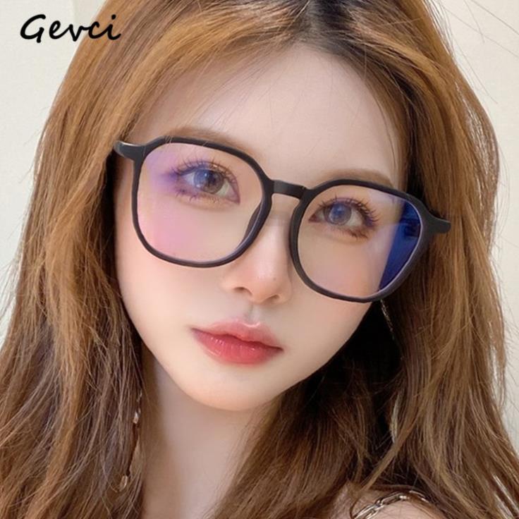 Mắt kính chống bức xạ phong cách thời trang sành điệu D59