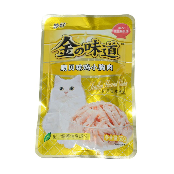 Pate INABA ỨC GÀ Kèm 5 VỊ GÓI 60GR