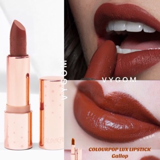 Son Colourpop Lux lipstick