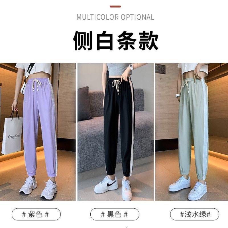 Quần Thể Thao Thời Trang Phong Cách Hàn Quốc Cá Tính Cho Nữ