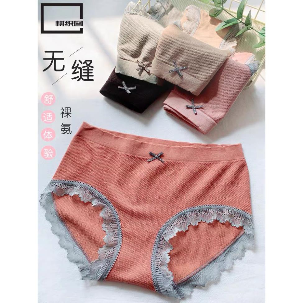 Quần lót cotton thun cỡ lớn siêu co dãn M2