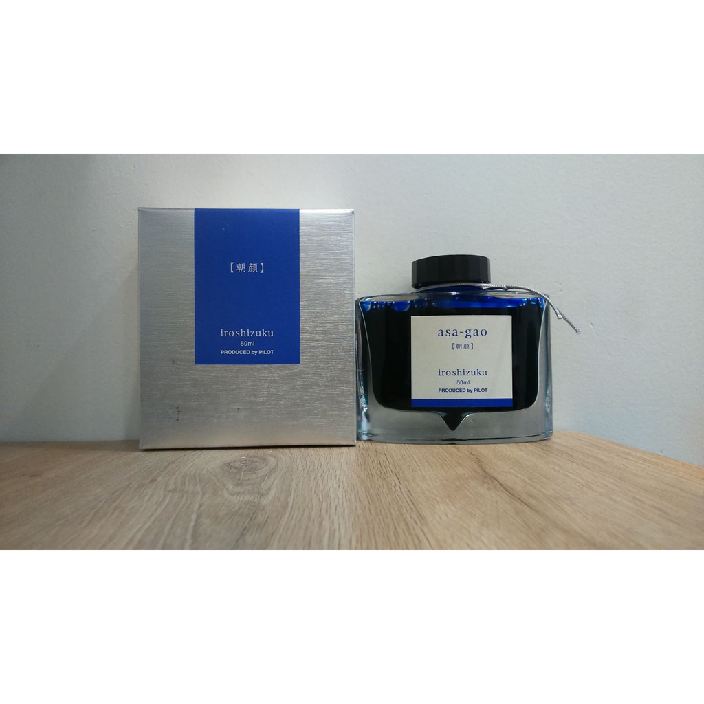 Mực Iroshizuku 50ml nhóm màu xanh