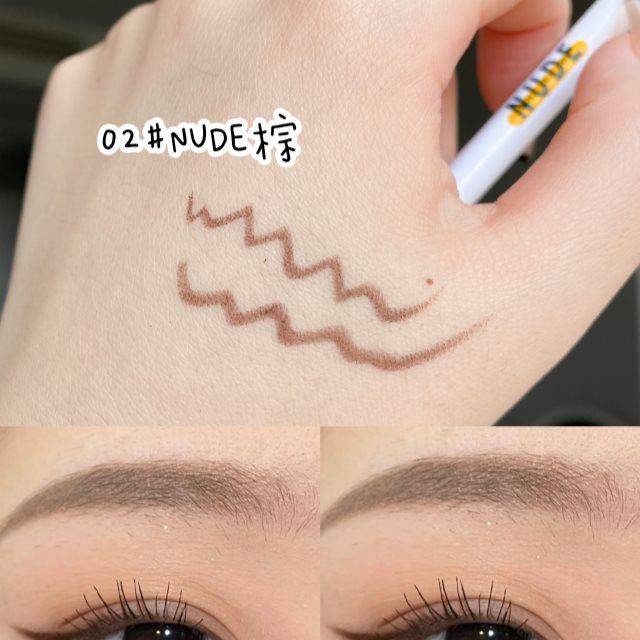 Bút bắt sáng trang điểm mắt màu nude lấp lánh