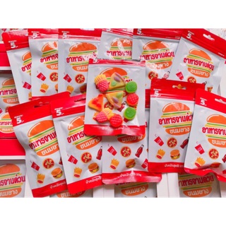 1 hộp Kẹo dẻo fashfood Pizza - hambuger - khoai tây chiên - coca Thái Lan (12 gói)