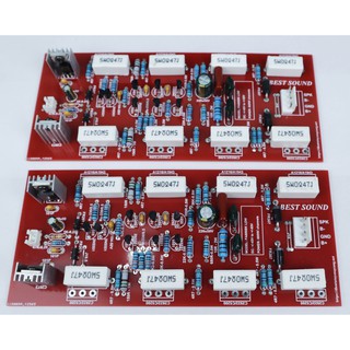 Mạch Công Suất 16 Sanken LOW VOL 2U Phíp Sợi Thủy Tinh 2 Lớp