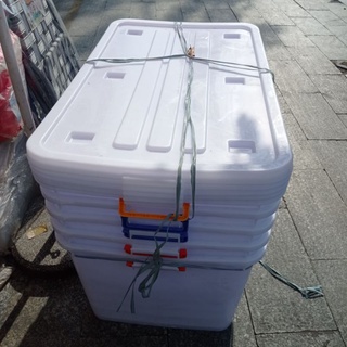Thùng vuông duy tân 220l