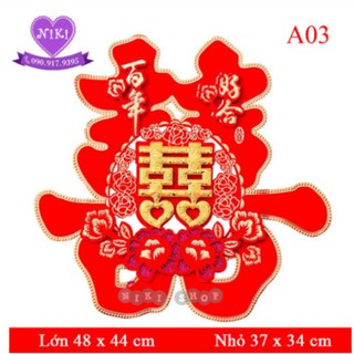 Combo chữ hỷ 3D dán tường khách đặt