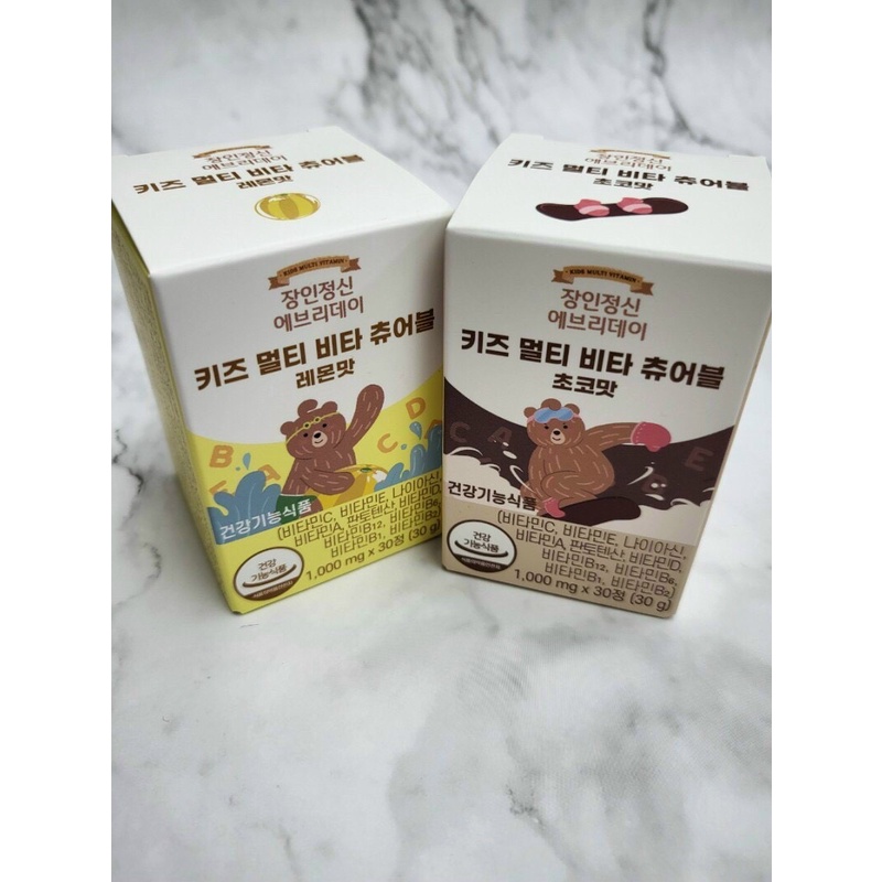 Kẹo gấu Hàn Quốc bổ sung vitamin cho bé 30 viên