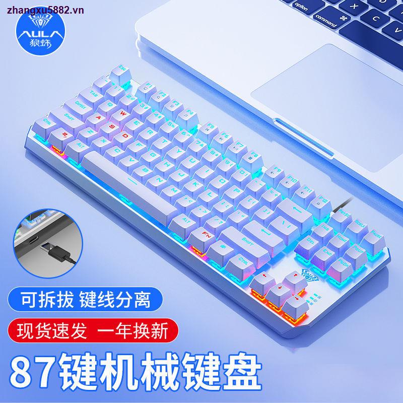 Bàn phím cơ chơi game mini 87 phím màu đen có dây