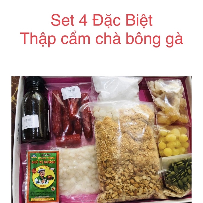 Set nguyên liệu làm nhân bánh trung thu thập cẩm 1kg tặng kèm tem - Chưa cắt