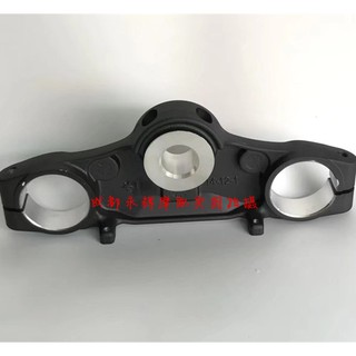 Chảng 3 trên dưới CBF190R