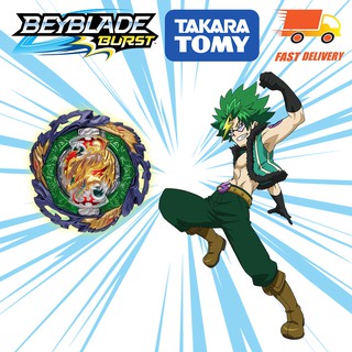 Bộ Đồ Chơi Con Quay Beyblade Burst Db Booster B-185 Vanish Fafnir.Tp.Kc-3
