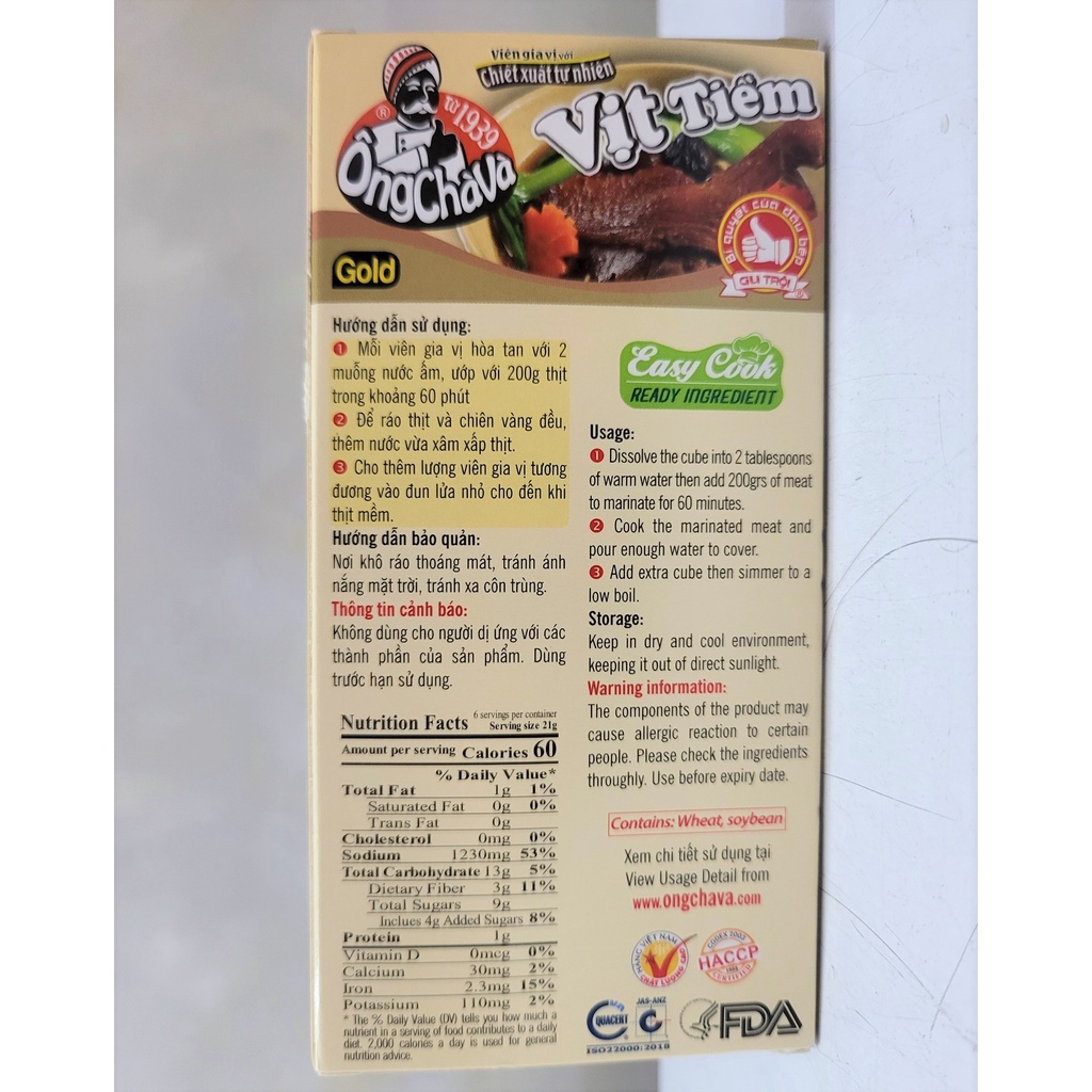 VIÊN GIA VỊ VỊT TIỀM  ÔNG CHÀ VÀ Braised Duck Seasoning Cubes