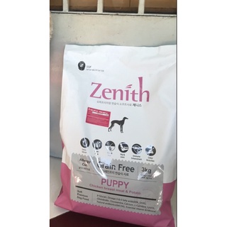 Thức ăn hạt mềm chó con zenith puppy 3kg