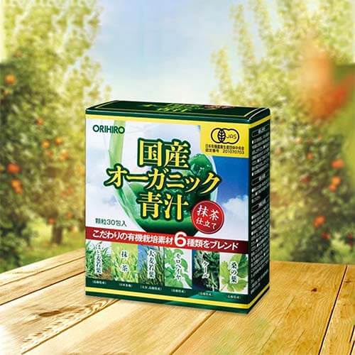 Bột rau xanh hữu cơ Orihiro Aojiru bổ sung chất xơ (30 gói)