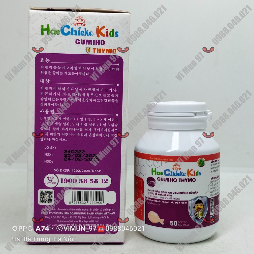 Hae Chieko Kids Gumiho Thymo hộp 50 viên