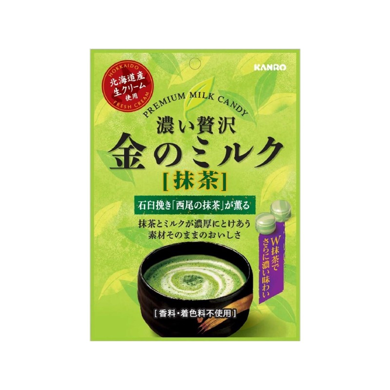 KẸO SỮA TRÀ XANH MATCHA KEM TƯƠI KANRO 70G - Hachi Hachi Japan Shop