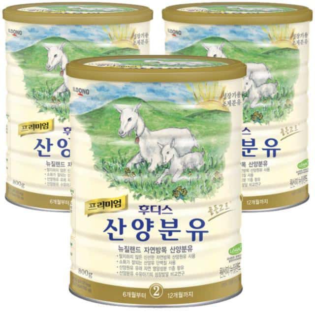 Sữa dê Ildong Sanyang số 2 loại 800g