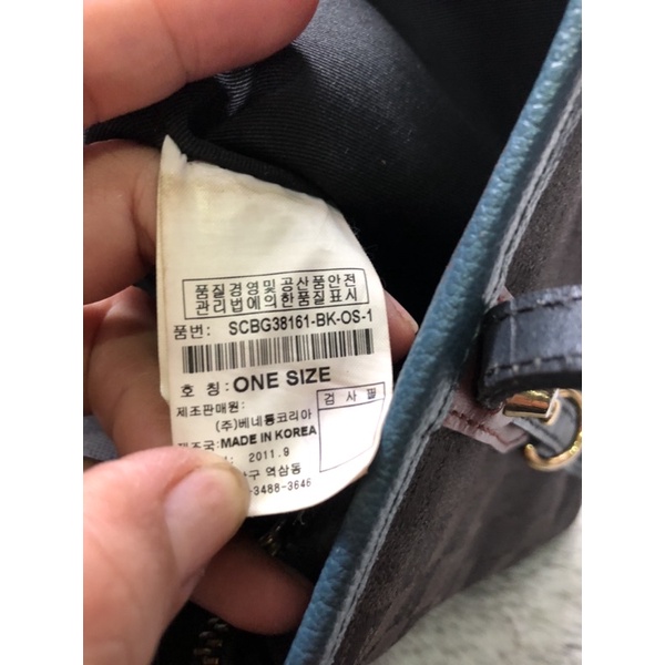 Túi xách nữ, túi đeo chéo hiệu Síley