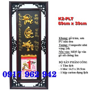 LỊCH TREO TƯỜNG PHÚC LỘC THỌ RỒNG