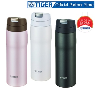 Bình giữ nhiệt Tiger nắp bật MJE-A048 - Dung tích 480ml - Sản xuất tại Nhật Bản