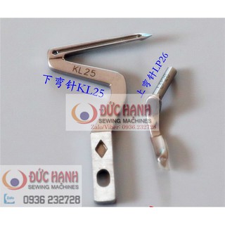 Bộ móc trên+dưới máy vắt sổ Siruba