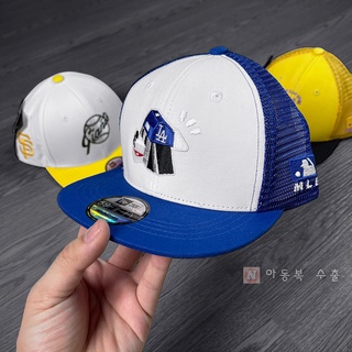 MŨ SNAPBACK 1:1 CHO BÉ