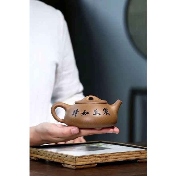 Ấm Tử Sa Nghi Hưng Thạch Biều Sư Đồ 280 ml (Thanh Khôi Đoạn Nê)