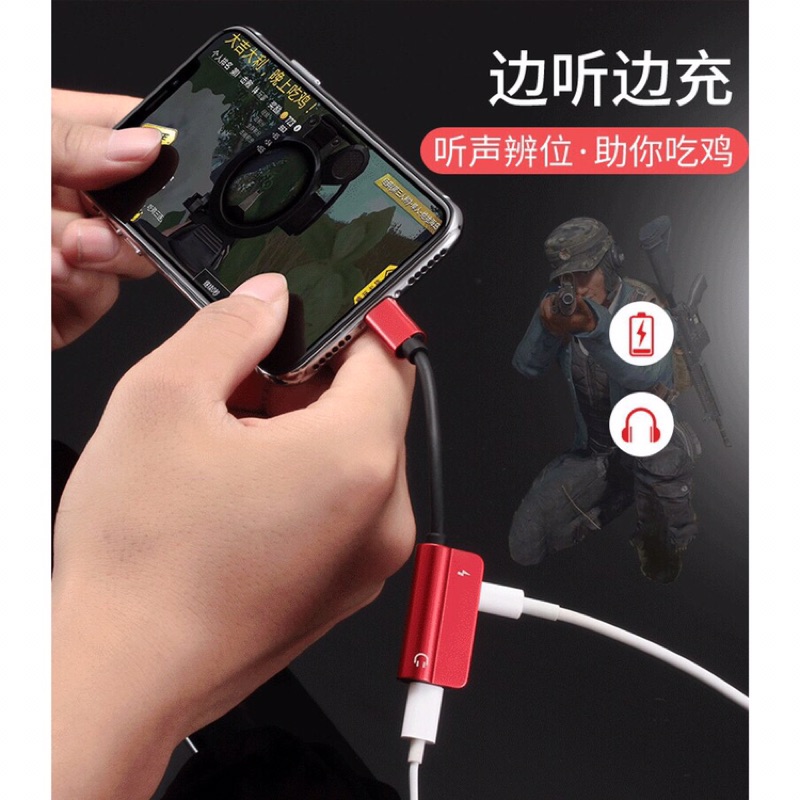 Đầu Chuyển Đổi Tai Nghe 3.5mm + Jack Cắm Lightning 2 Trong 1 Cho Iphone7 / 8plus