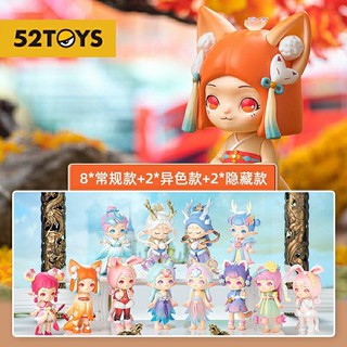 Những thứ đồ cute nhưng đắt đỏ