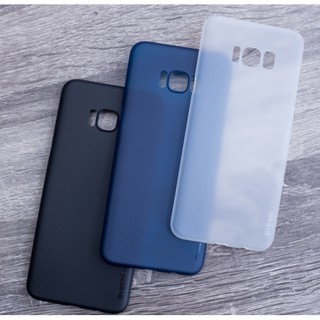 Ốp lưng siêu mỏng Memumi cho Galaxy S8 đủ màu