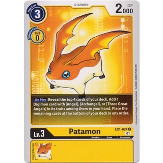 Thẻ bài Digimon - TCG - Patamon / EX1-024'