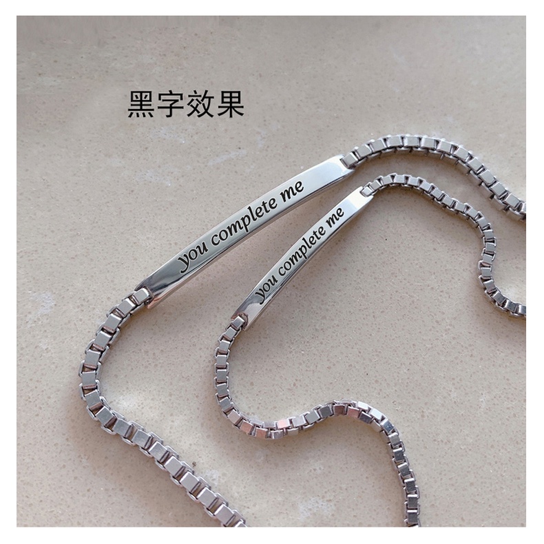 Cặp vòng tay mạ bạc thiết kế đơn giản thời trang cho cặp đôi