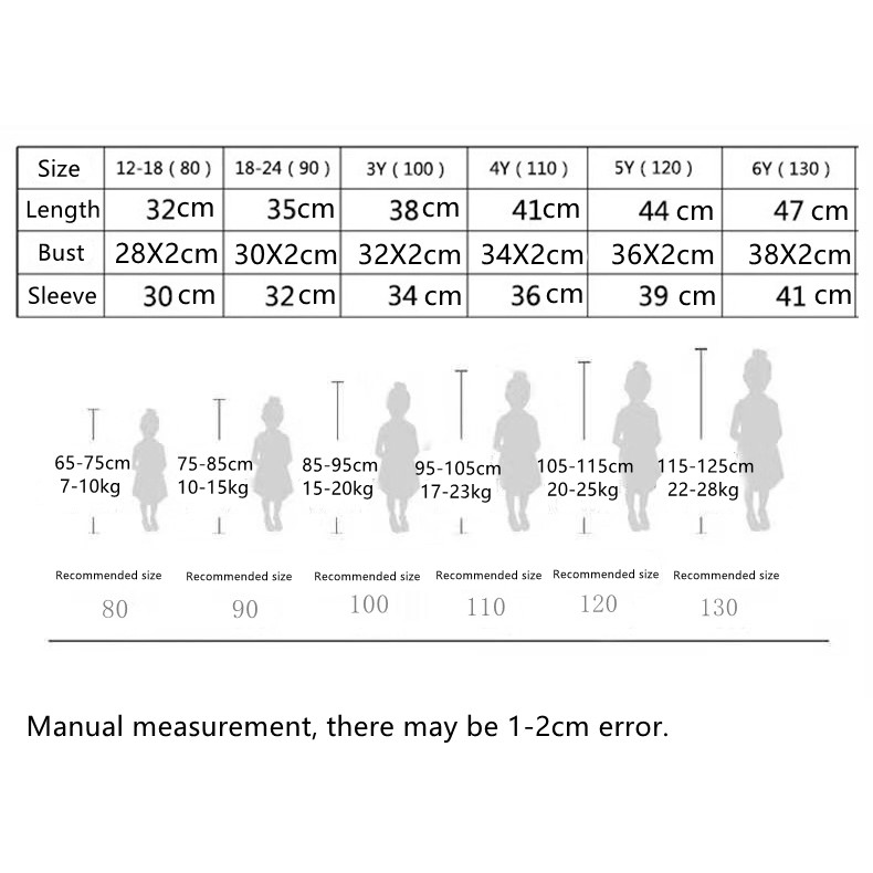 Áo Khoác Cardigan Dệt Kim Cho Bé