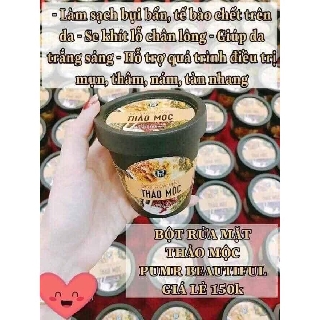 BỘT THẢO MỘC PUM RÒM PUMR