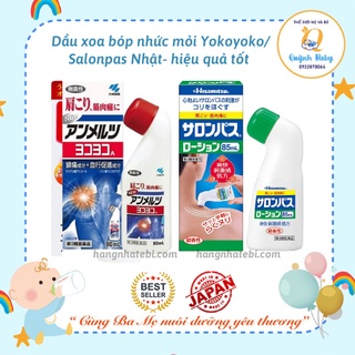 Dầu nóng xoa bóp Yokoyoko salonpas