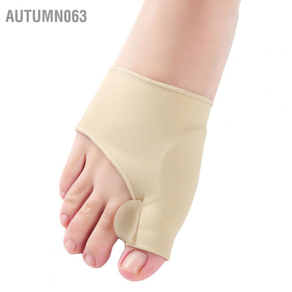 Autumn063 Bunion Corrector Orthopedic Hallux Valgus Relief Nẹp Gel Pads Sleeves Brace Toe Stretcher Guard