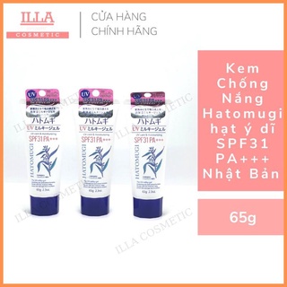 Kem Chống Nắng Dạng Sữa Dưỡng Trắng Da Hatomugi hạt ý dĩ SPF31 PA+++ Nhật Bản 65g