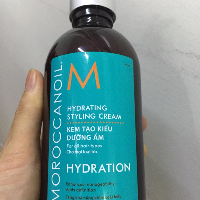 MOROCCANOIL - Kem Xả Khô Giữ Nếp Dưỡng Tóc MOROCCANOIL 300ml