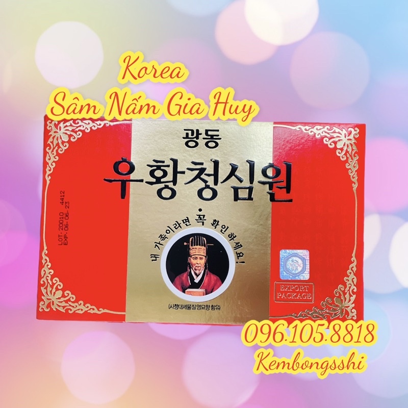 [A. HÀNG MỚI VỀ] An Cung Ngưu Hoàng Đỏ Ô CỤ Kwangdong Hàn Quốc[NOWSHIP]
