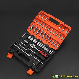 Bộ Dụng Cụ Sửa Chữa 53 Chi Tiết - Bộ Dụng Cụ Sửa Chữa 53 Chi Tiết