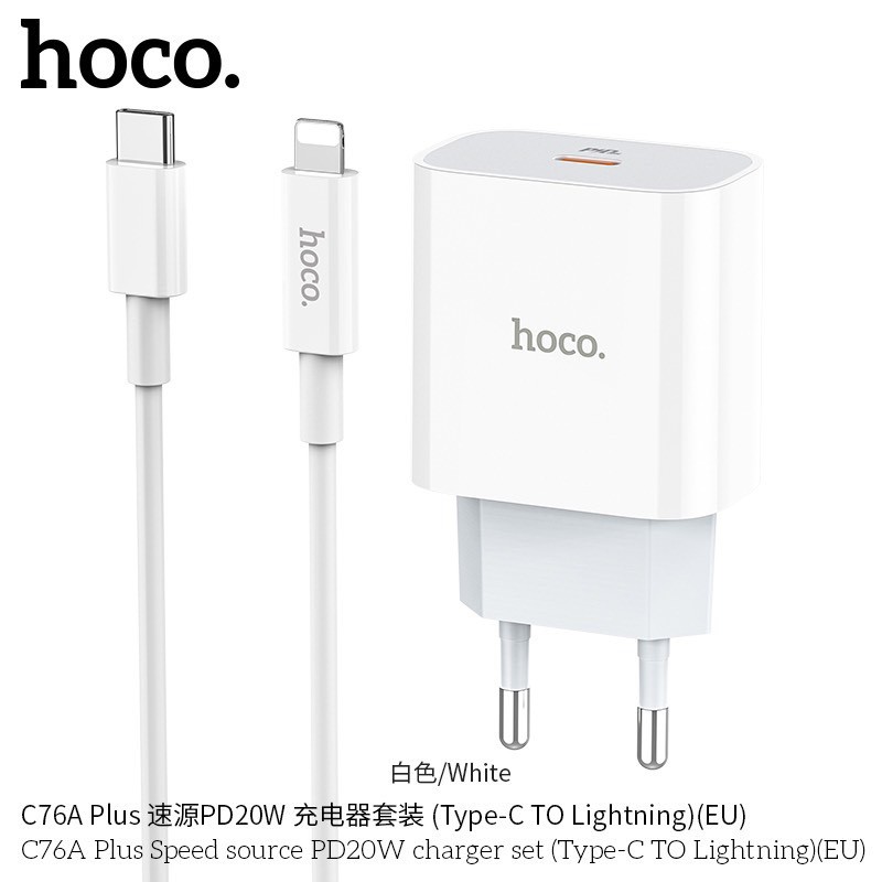 Bộ Sạc Nhanh PD 20W Cho iPhone, iPad Hoco C76 Plus/C76A Plus - Chuẩn Type-C To Lightning [CHÍNH HÃNG]