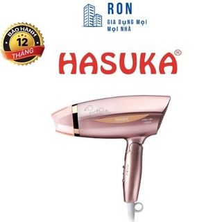 Máy sấy tóc hausuka 3 tốc độ hsk-126