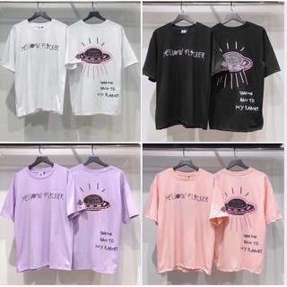 Áo thun UFO Form Rộng UNISEX FreeSize