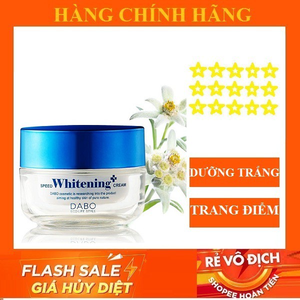 Kem DABO SPEED WHITENING Hàn quốc 50ml/Hộp dưỡng trăng da mặt tức thời và lâu dài- Mỹ phẩm Hàng chính hãng