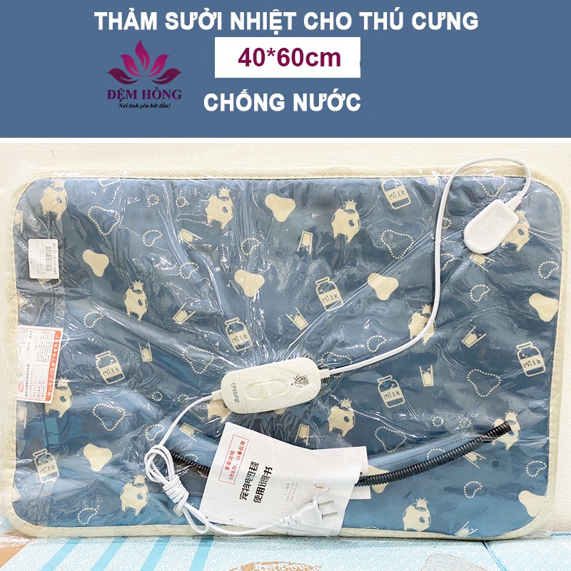 Thảm điện sưởi ấm cho thú cưng Pet chó và mèo 40x45cm | 40x60cm