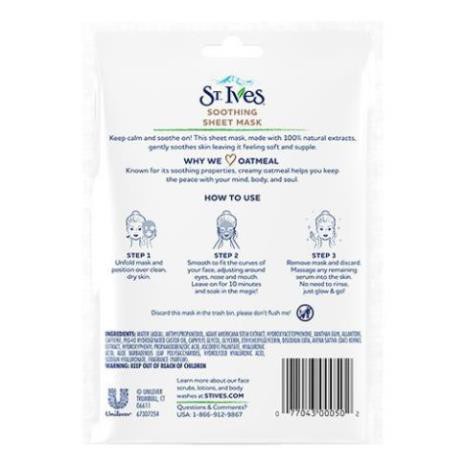 Mặt nạ giấy dưỡng da St.Ives chiết xuất Yến Mạch Soothing Oatmeal 23ml