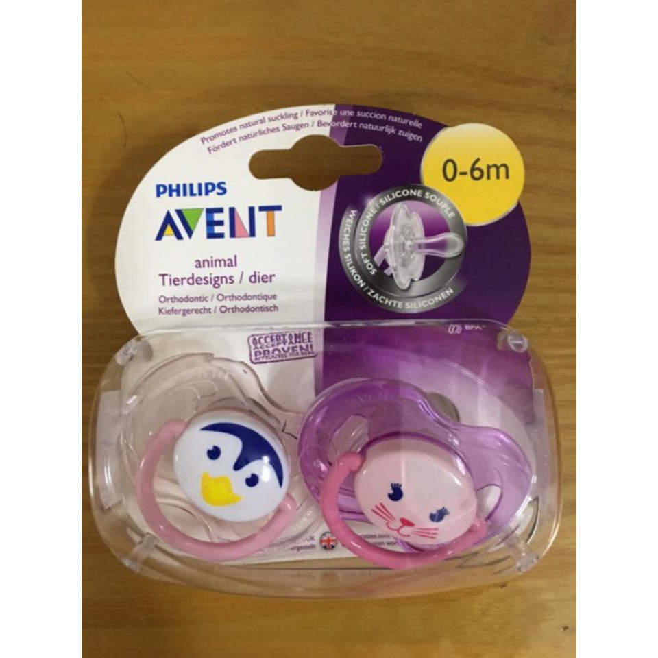 LẺ/BỘ 2 TY GIẢ AVENT 0-6M/6-18M NHẬP KHẨU ANH QUỐC