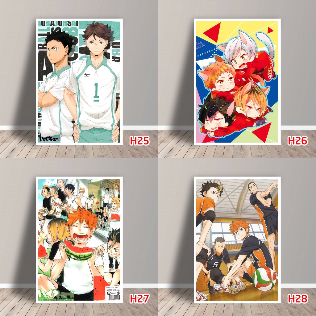 Tấm Postcard Cao Cấp Anime Haikyuu!!
